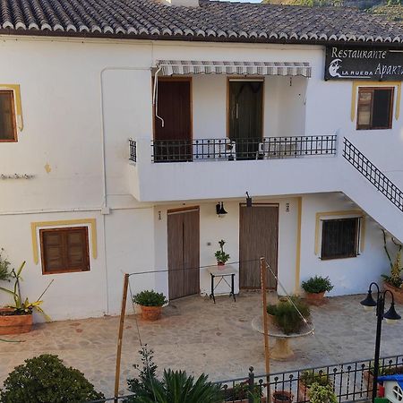 La Rueda Apartamentos Rurales Chulilla Rom bilde